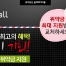 야누스PC 이미지