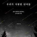 도서관에서 과학 찾기 이미지