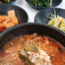 대영가정식백반