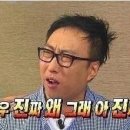 스푼건축