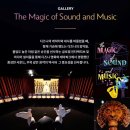 K현대미술관 이미지