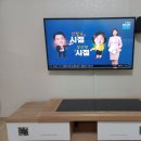 후평주공4차 이미지