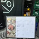 강산왕갈비탕 | [화춘옥 청담점] 부모님, 대표님, 회장님 모시고 가기 좋은 압구정 한우 맛집