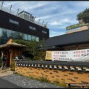 거산갈비2호점 이미지