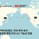 (주)프렌즈네트웍스 이미지