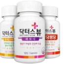 (주)메디언스 이미지