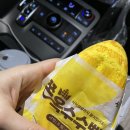 탑텐제주연동점