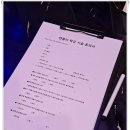 미아사거리 브라질리언왁싱&태닝 탠블리