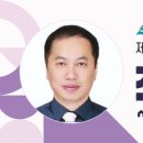 언양읍성작은도서관 이미지