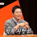 봉식동물병원 이미지