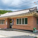 천전1리 마을회관 이미지