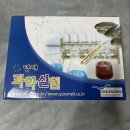 펨토수학 | 어린이과학실험도구 추천! 큐리몰 과학실험교구 영재과학실험 후기