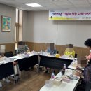 화성시서부노인복지관 이미지