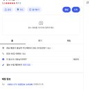 섬섬민박 이미지