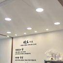 남부로 | [양산맛집] 양산 남부동 남부시장 맛집 "대도리갈비탕" 포장 후기