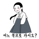 미놋 네이버블로그