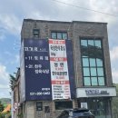 고기로426