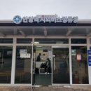 안양역(앞) 버스정류장 이미지