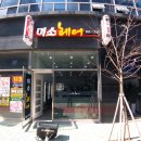 철이헤어샵 이미지