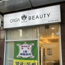 꿈꾸는 요리사(명지점) 이미지