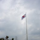 CU연평도점 | 인천 연평도 여행 / 연평해전 참수리호 함상공원