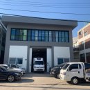 디디에스코리아 이미지