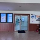 무주예체문화관 1층 이미지