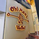 마포-현장-마포-178 | 찐 홍대 파스타 맛집 오밀 홍대점 러버덕과 함께하는 즐거운 데이트