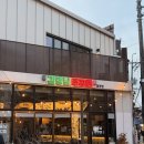 김종남 | [광주] 동명동 김종남쭈꾸미 내돈내산 후기