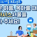 오픈카페