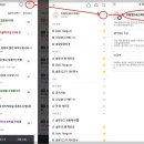 Bueno 130기 수료를 축하드립니다. 닉넴 변경하고 댓글 달기 이미지