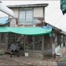 교동