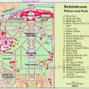 AUSTRIA [2] 쇤브룬 궁전과 정원(Palace and Gardens of Schonbrunn)