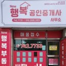 10호광장교차로 이미지