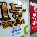 크로바통신 이미지