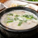 청춘국밥 이미지