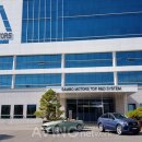 삼보자동차 이미지