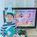 ♥12월17일 도윤재 생일파티 이미지