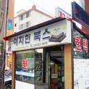 이지헌북스 이미지