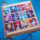 뽑기마왕 이미지