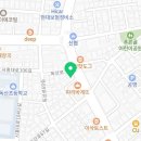 녹수프라자약국 이미지