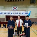 중랑검도관