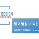 휴 코인노래연습장 이미지