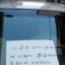 글월