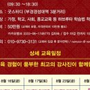 박애치과의원 이미지