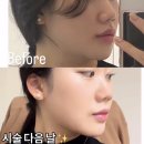 디에스타의원 이미지