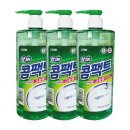 참그린환경