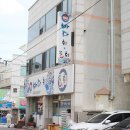 신혜네바다회