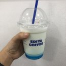 이디야구미확장단지점