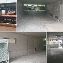 처리산업(주) 이미지